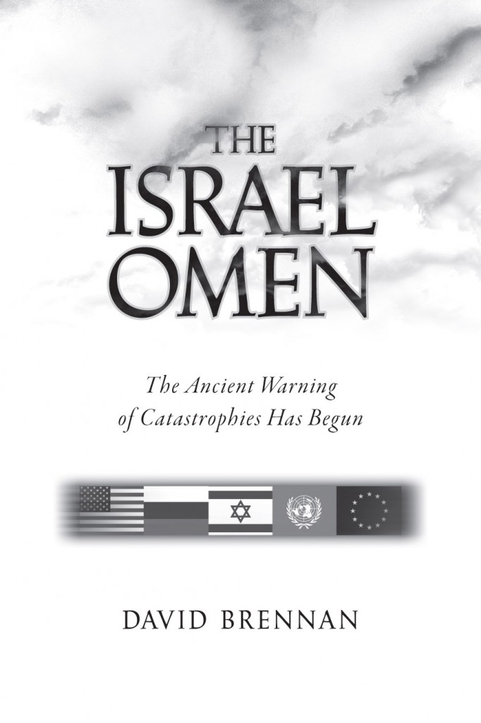 The Israel Omen